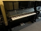 Experience Premium Sound with Yamaha UX3 Upright Piano