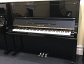 Buy Yamaha Upright Piano for Your Musical Exploration in Australia