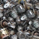 Sell and Buy Scrap Electric Motors with Ease