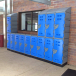 Reliable School Lockers Designed for Townsville Classrooms