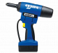 Discover Our Gesipa Cordless Rivet Guns Online