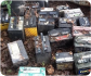 Turn Unwanted Batteries into Value with Easy Local Collection