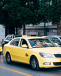 Reliable Taxi Hobart Tasmania – Airport, City & Maxi Taxi Transfers