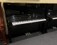 Yamaha YUS3 Upright Piano for Unmatched Music Experience
