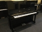 Timeless Yamaha U3 Upright Piano